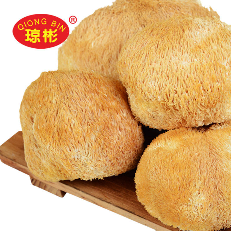 琼彬干货福建特产猴头菇批发野生蘑菇特产-1张