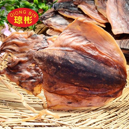 【琼彬海味礼盒组合A套餐1075g】鲍鱼蚝豉墨鱼干贝虾米-4张