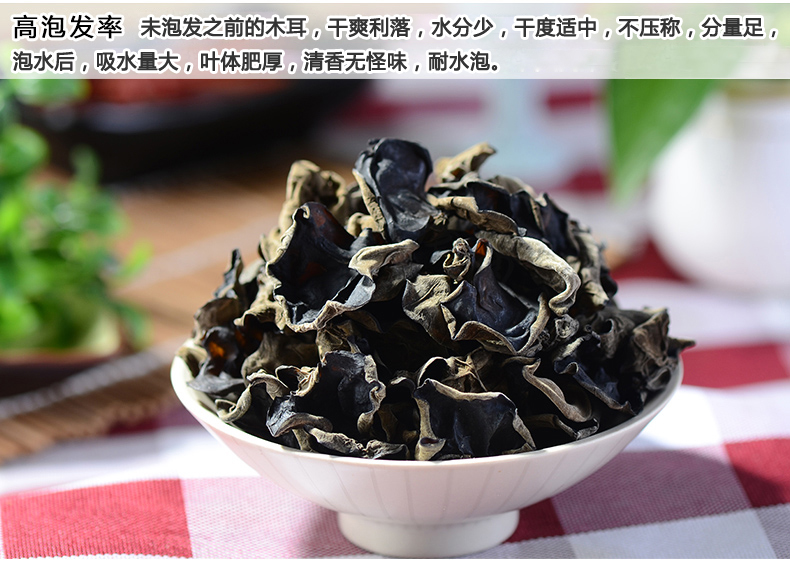 【琼彬山珍海味组合好礼925g】香菇干贝虾米鱿鱼特产-第5张-详情图片
