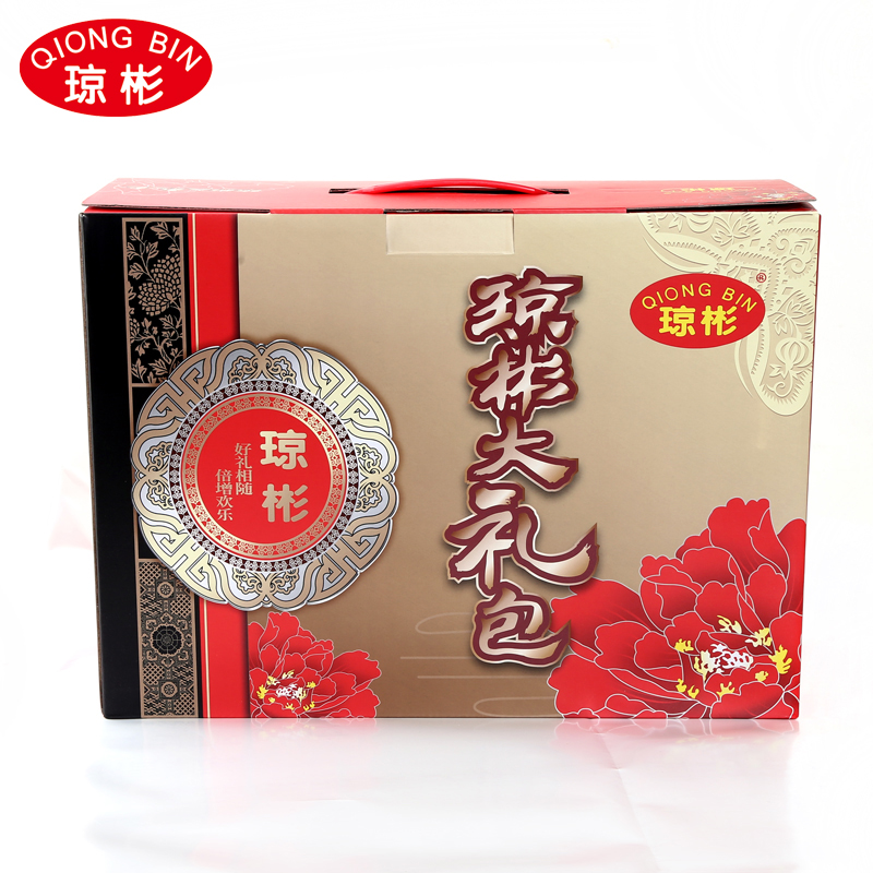 【琼彬山珍A礼盒套餐560g】 香菇黑木耳虫草花大礼包-2张