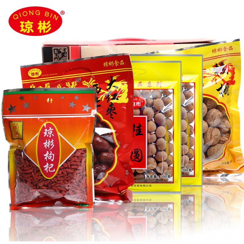 【琼彬干果A套餐礼盒1650g】桂圆干核桃红枣枸杞特产-2张